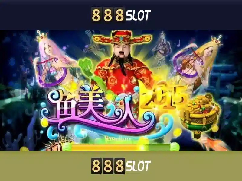 Slot 888SLOT